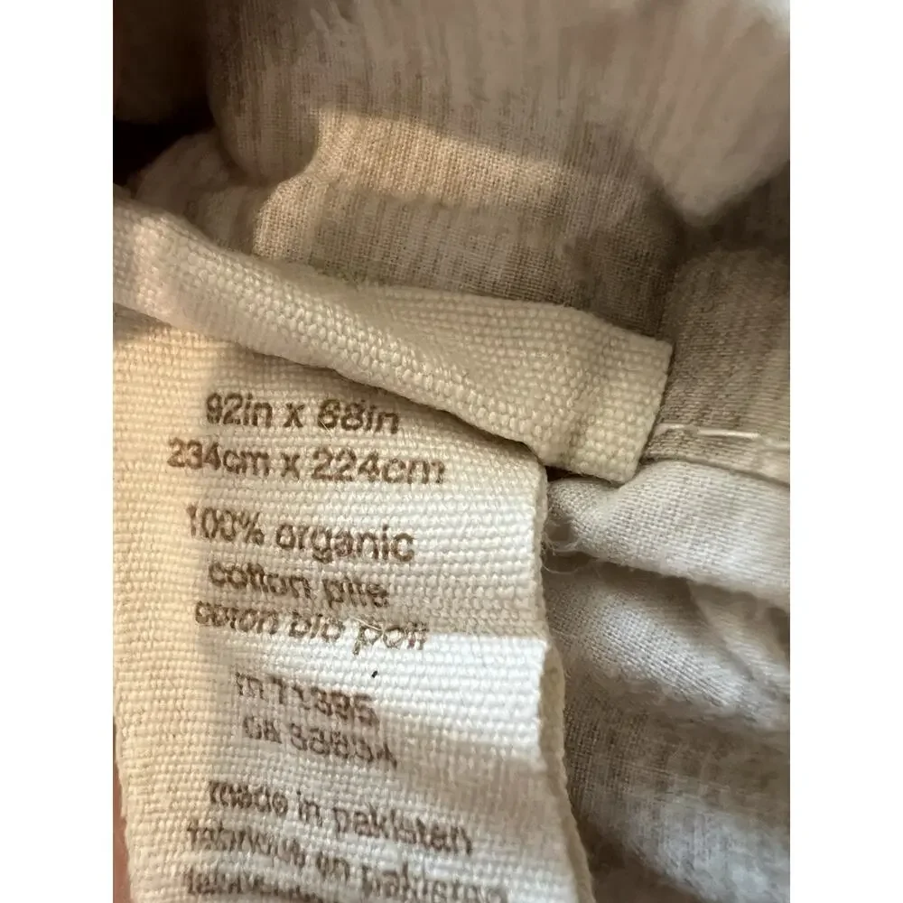 West Elm Organic Cotton Taupe and Ivory Ikat Key Queen Duvet Cover